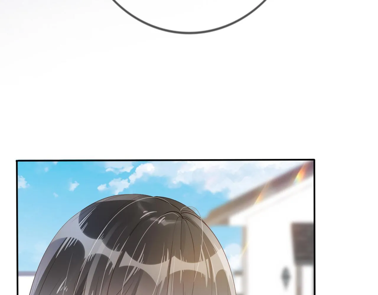 第2话 美女救英雄？ 第57页