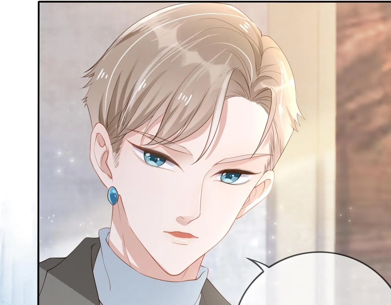 第2话 美女救英雄？ 第75页