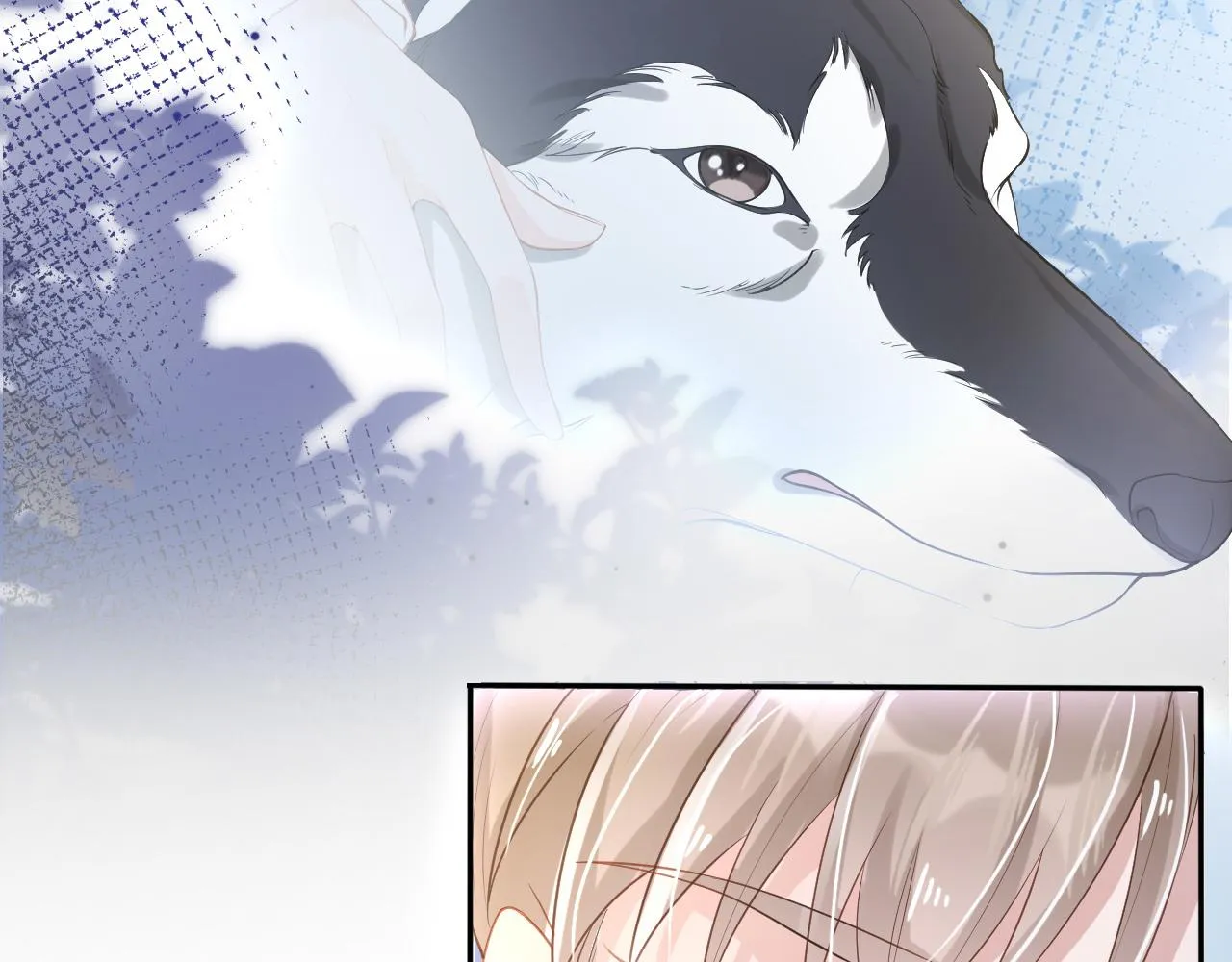 第2话 美女救英雄？ 第80页