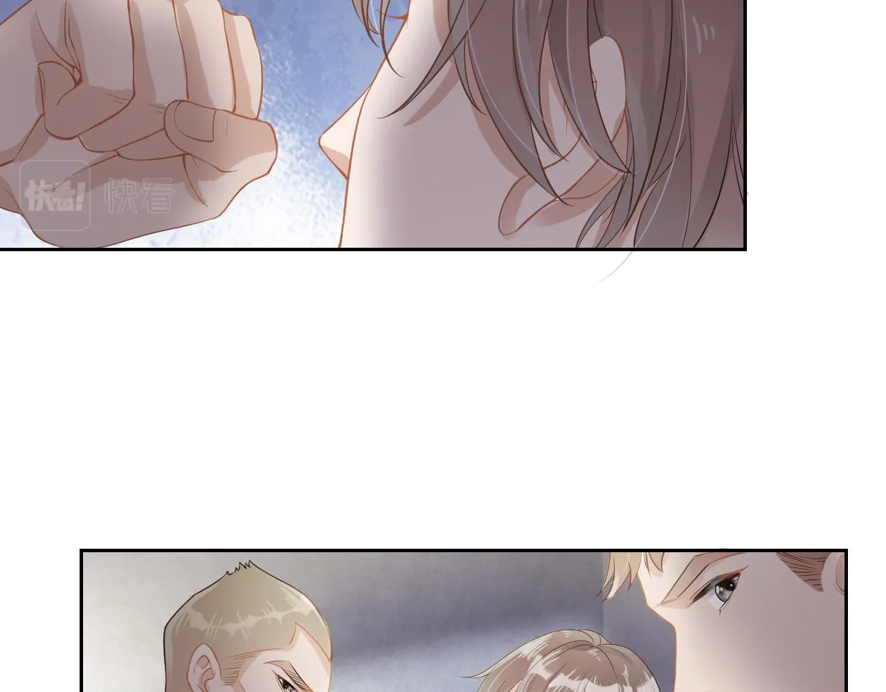 第2话 美女救英雄？ 第100页