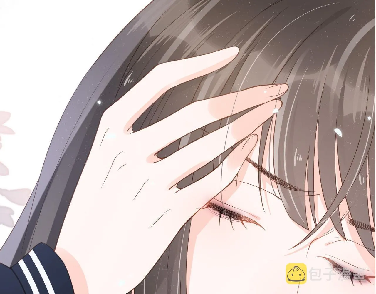第2话 美女救英雄？ 第131页