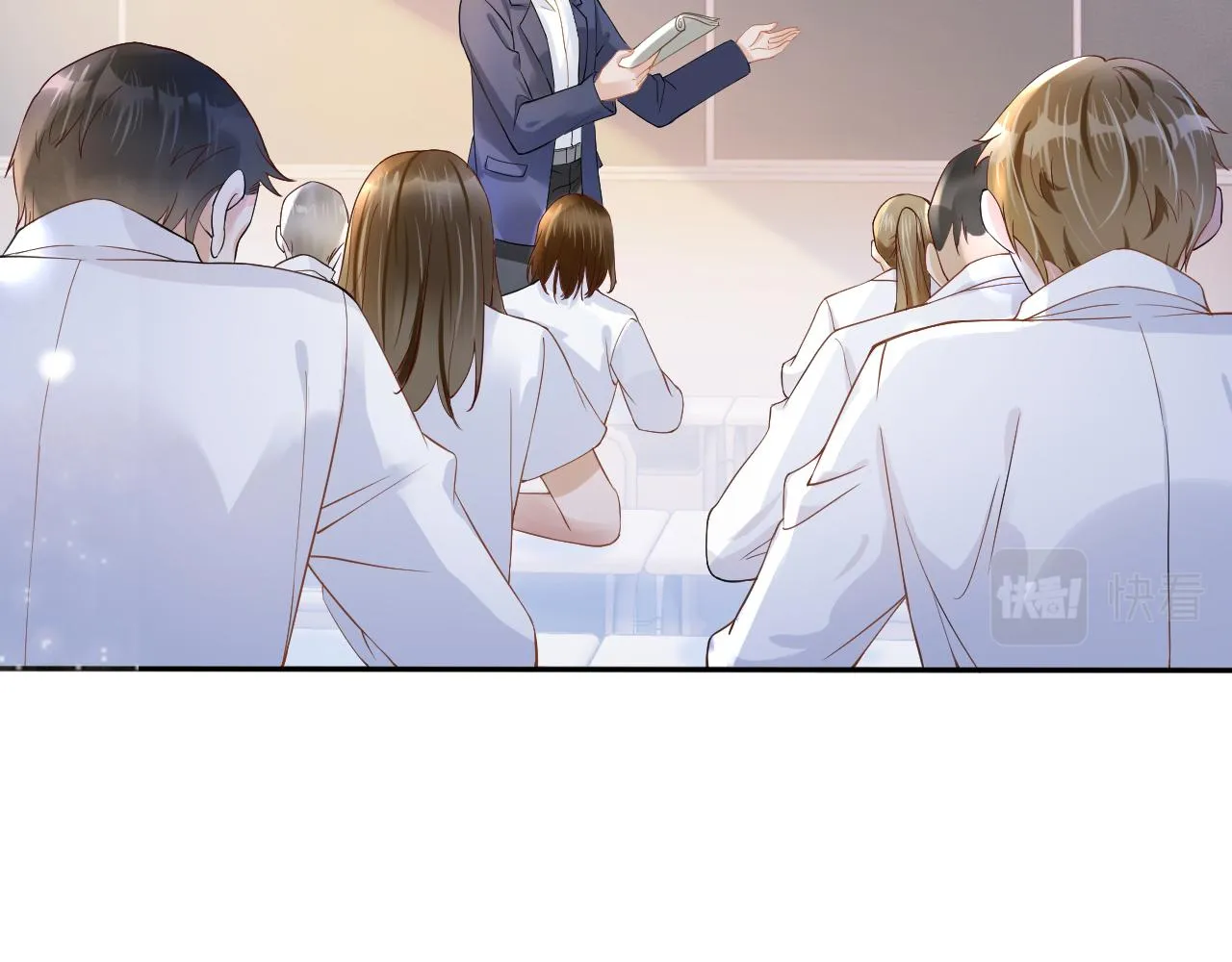 第4话 谁动了我的桌子 第7页