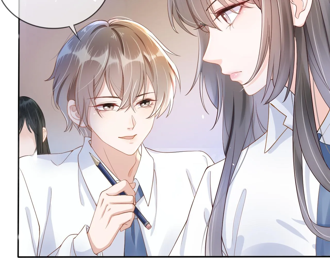 第4话 谁动了我的桌子 第9页