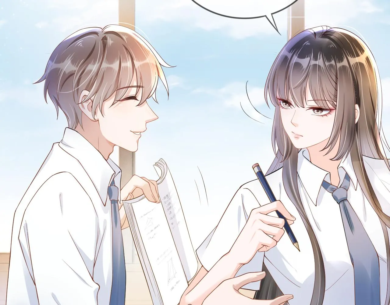 第4话 谁动了我的桌子 第13页