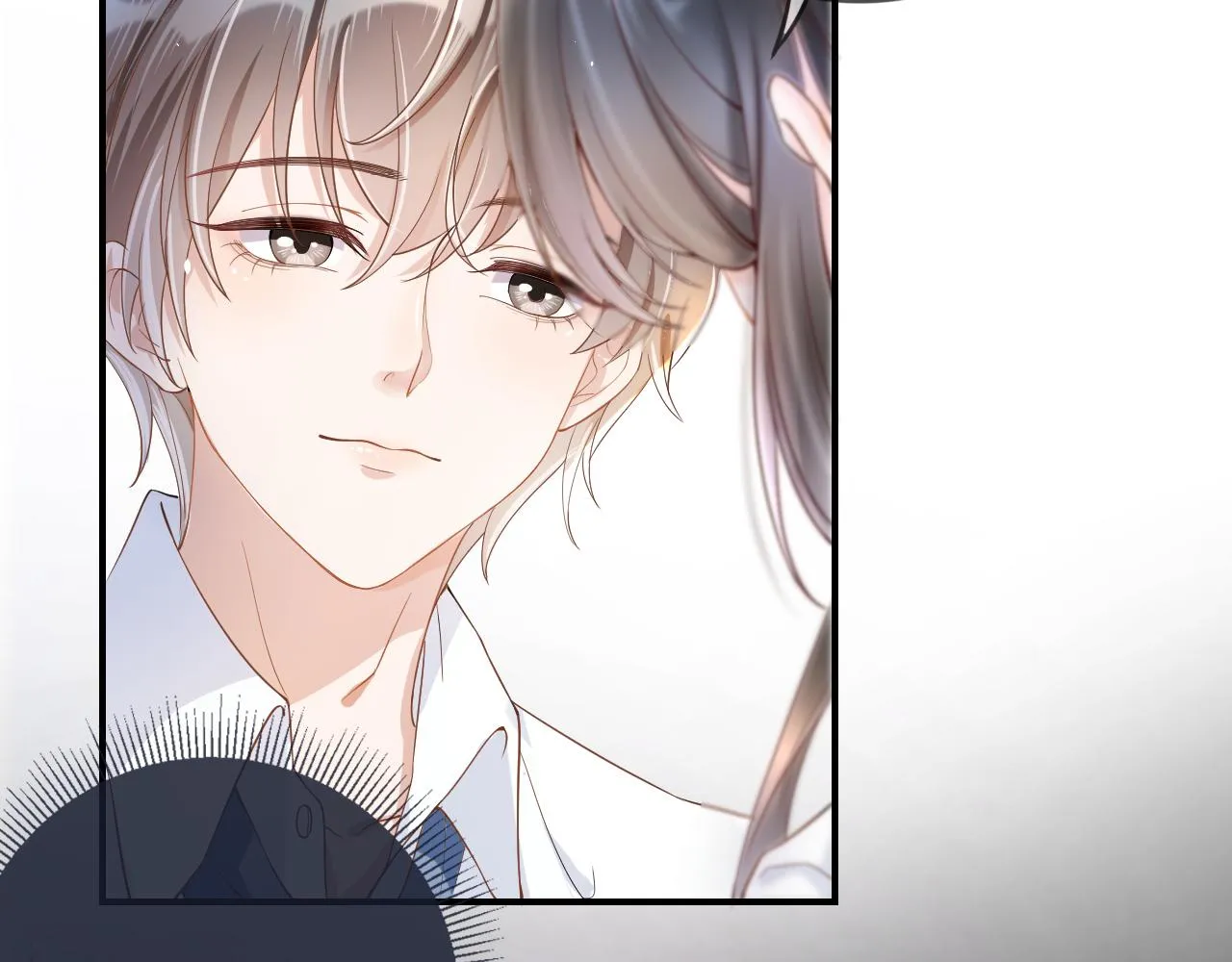 第4话 谁动了我的桌子 第15页