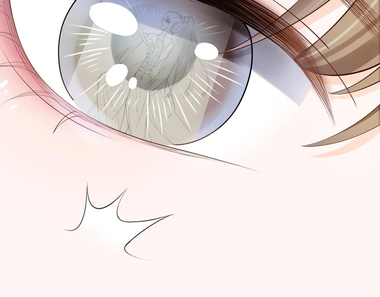 第4话 谁动了我的桌子 第27页