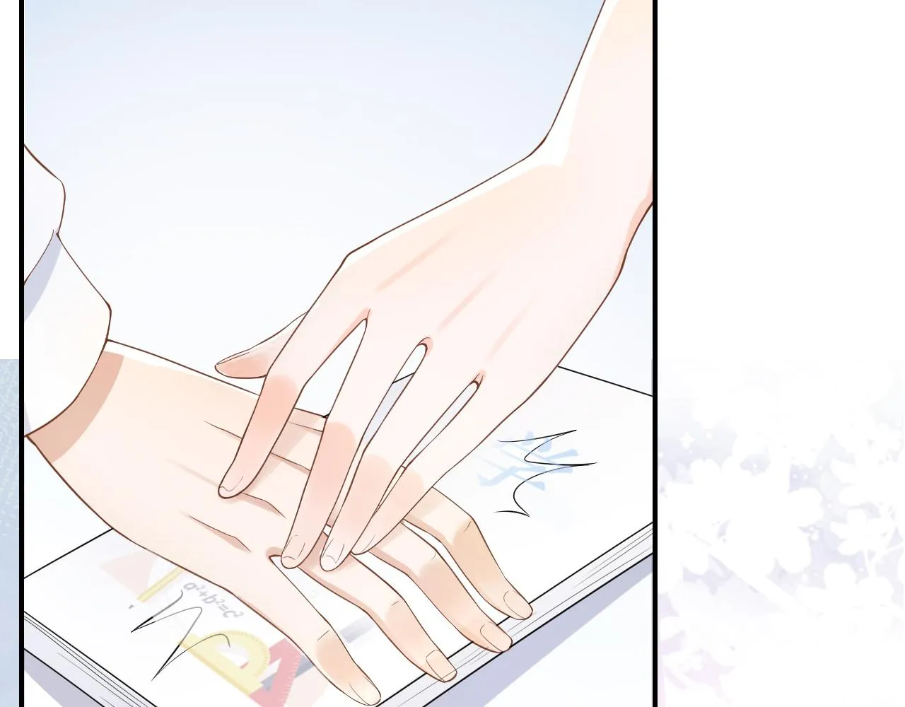 第4话 谁动了我的桌子 第33页