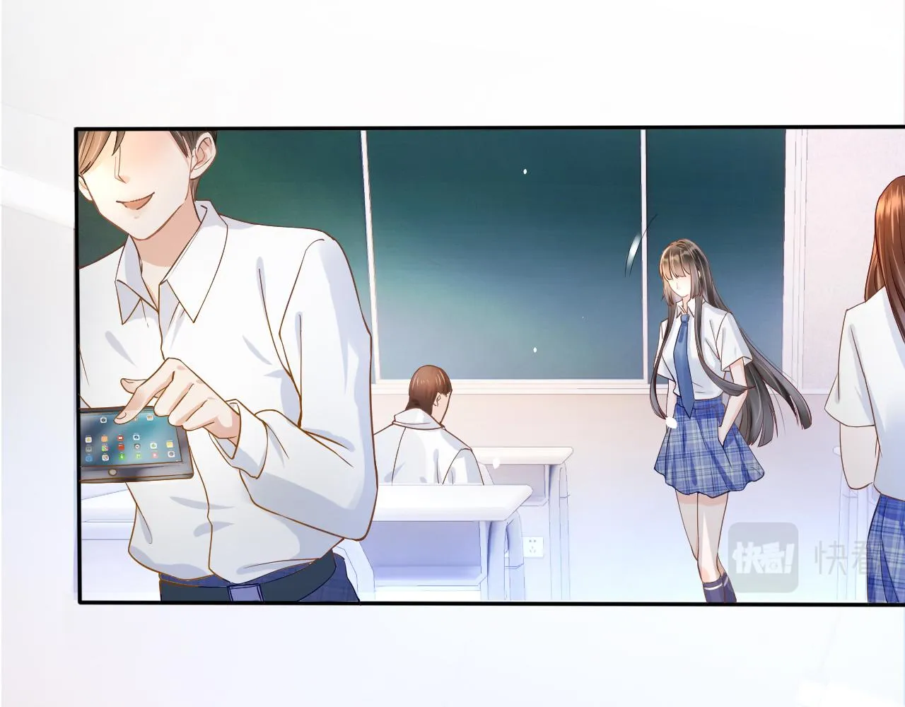 第4话 谁动了我的桌子 第75页