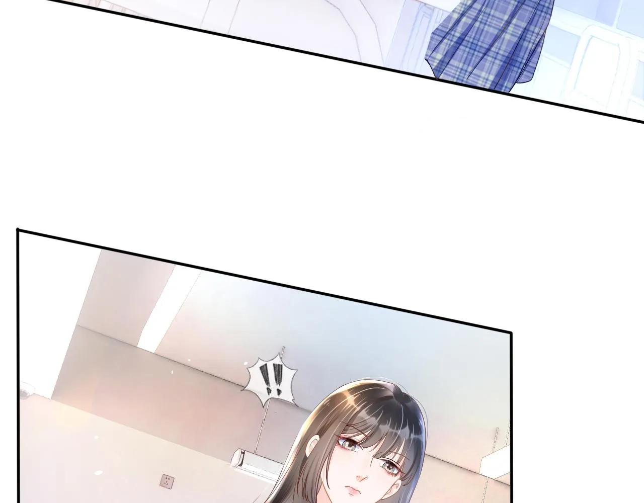 第4话 谁动了我的桌子 第78页