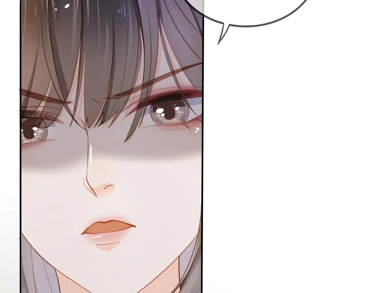 第4话 谁动了我的桌子 第92页