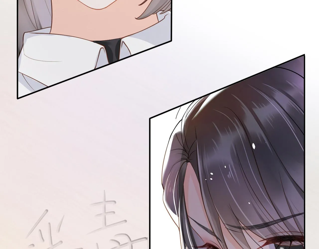 第4话 谁动了我的桌子 第93页