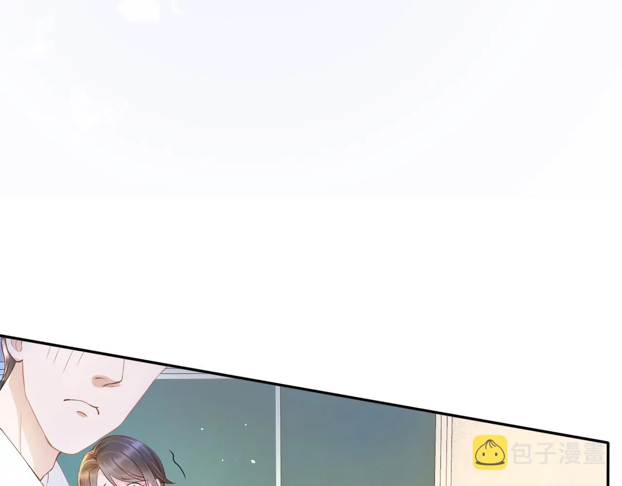 第5话 以眼还眼 第9页