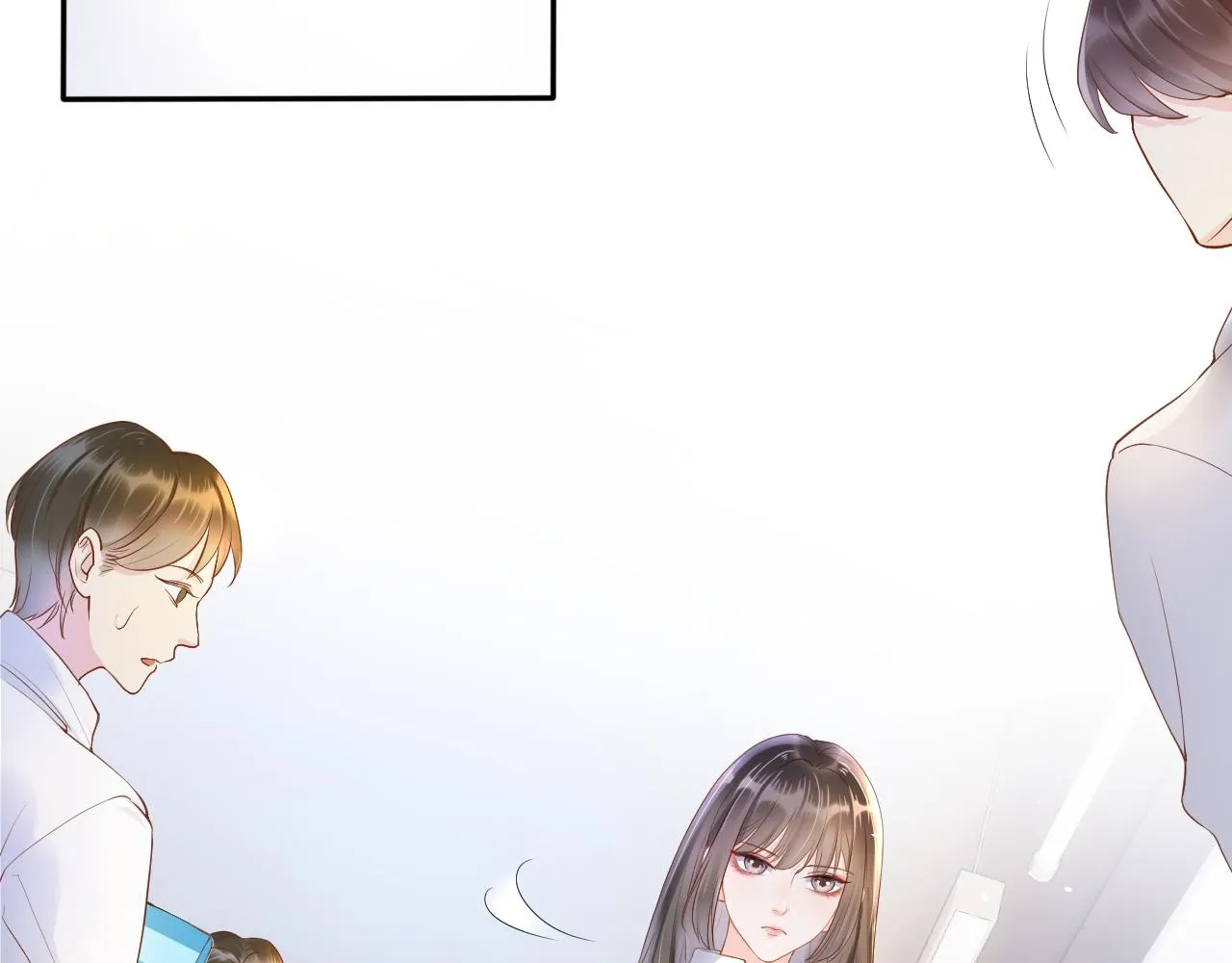 第5话 以眼还眼 第12页
