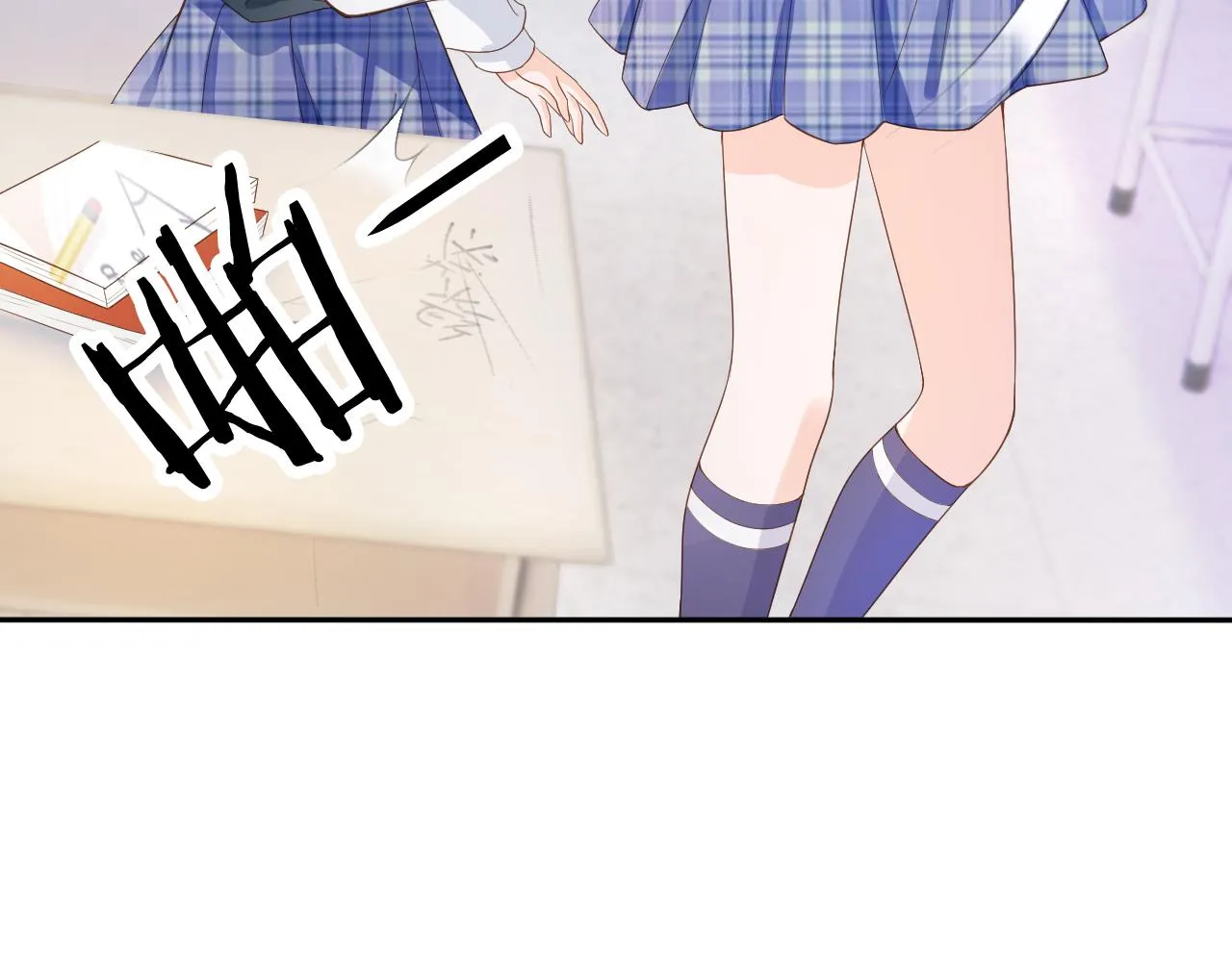 第5话 以眼还眼 第36页