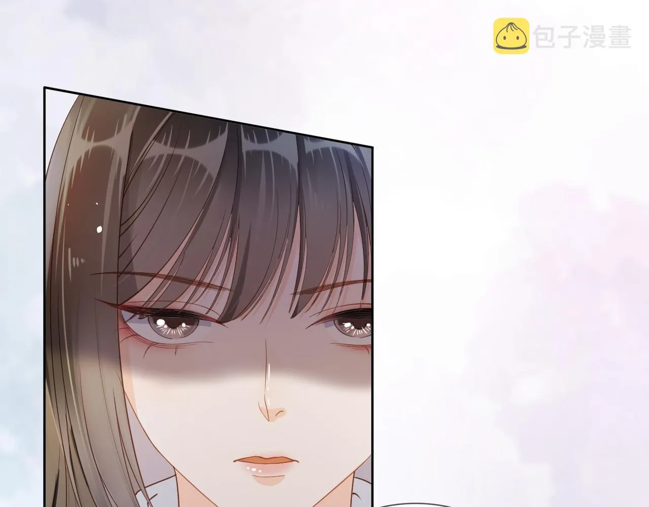 第5话 以眼还眼 第43页