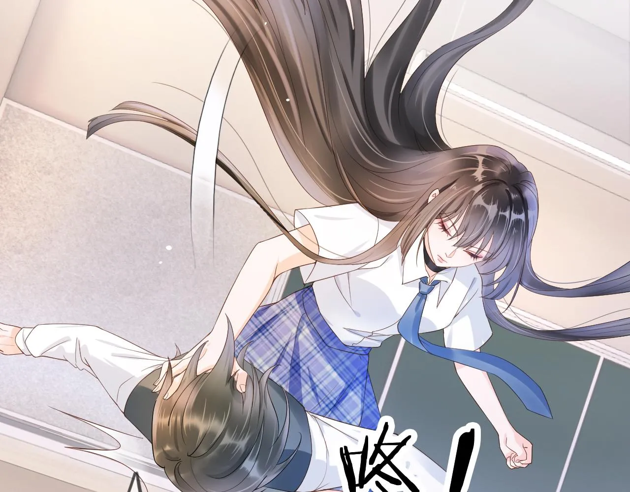 第5话 以眼还眼 第46页