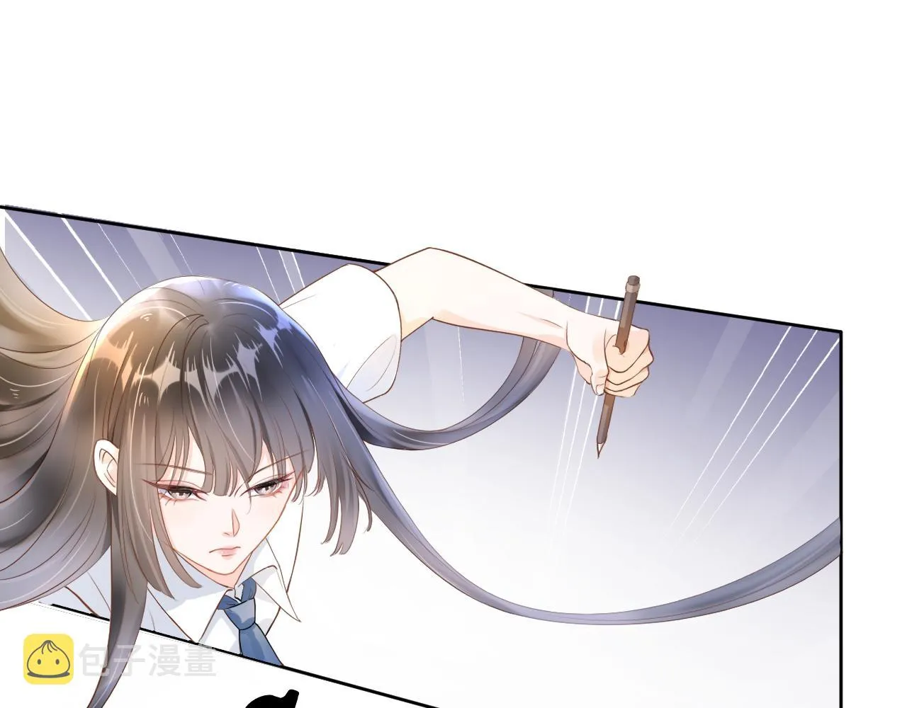 第5话 以眼还眼 第48页