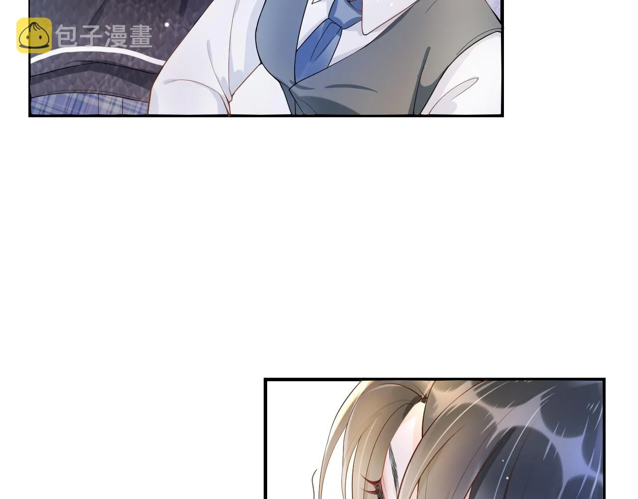 第5话 以眼还眼 第61页