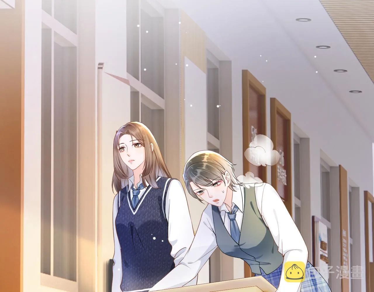 第5话 以眼还眼 第66页