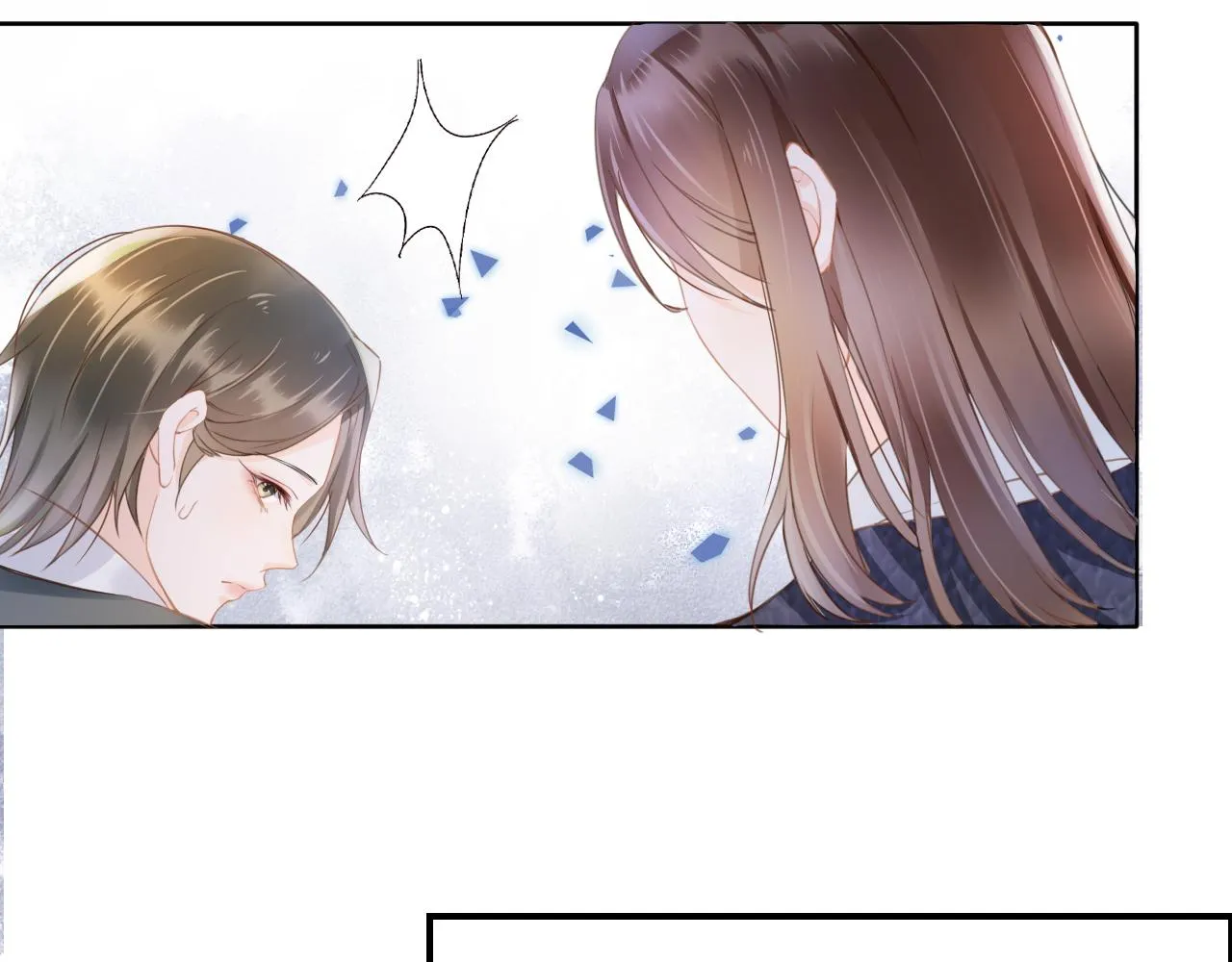 第5话 以眼还眼 第73页