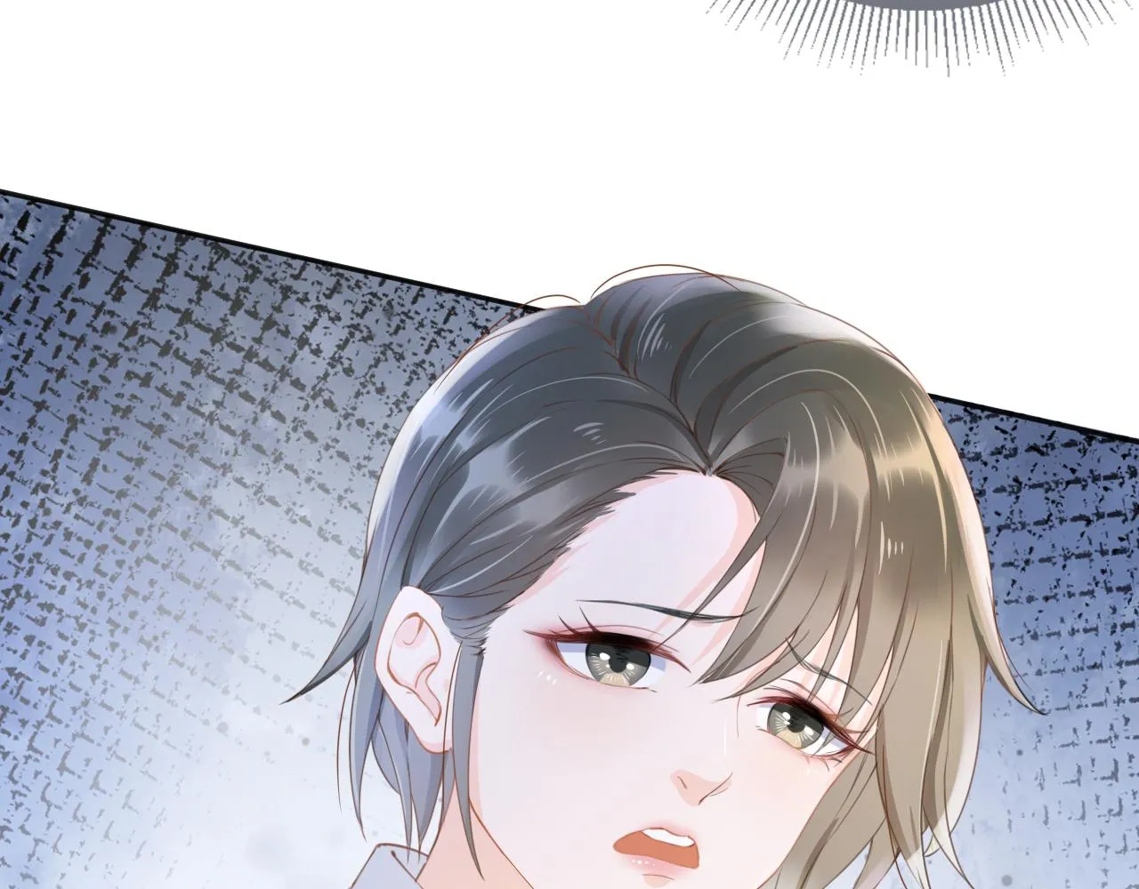 第5话 以眼还眼 第86页