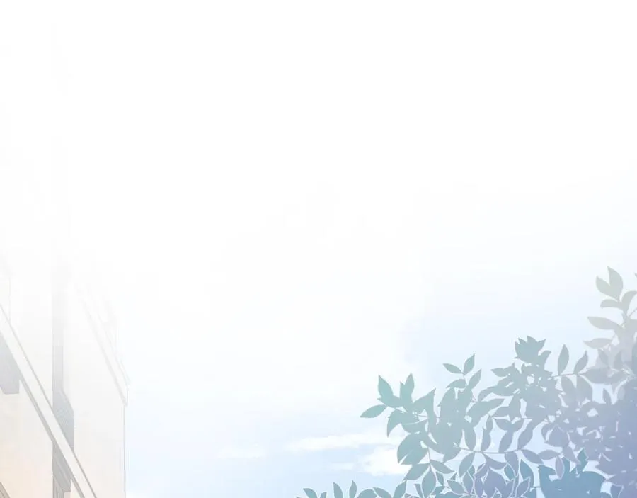 第6话 补课 第5页