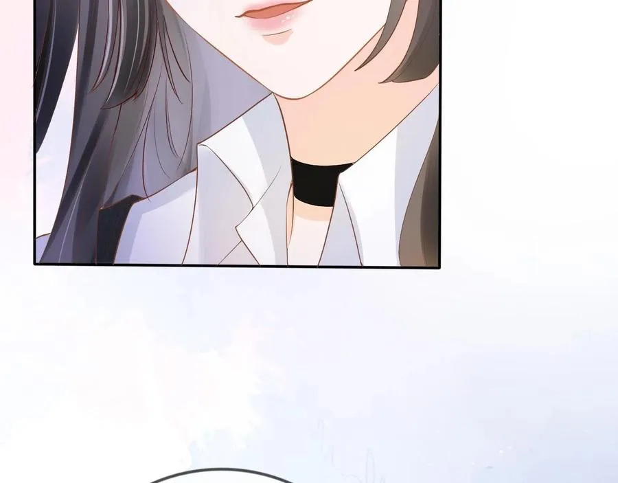 第6话 补课 第30页