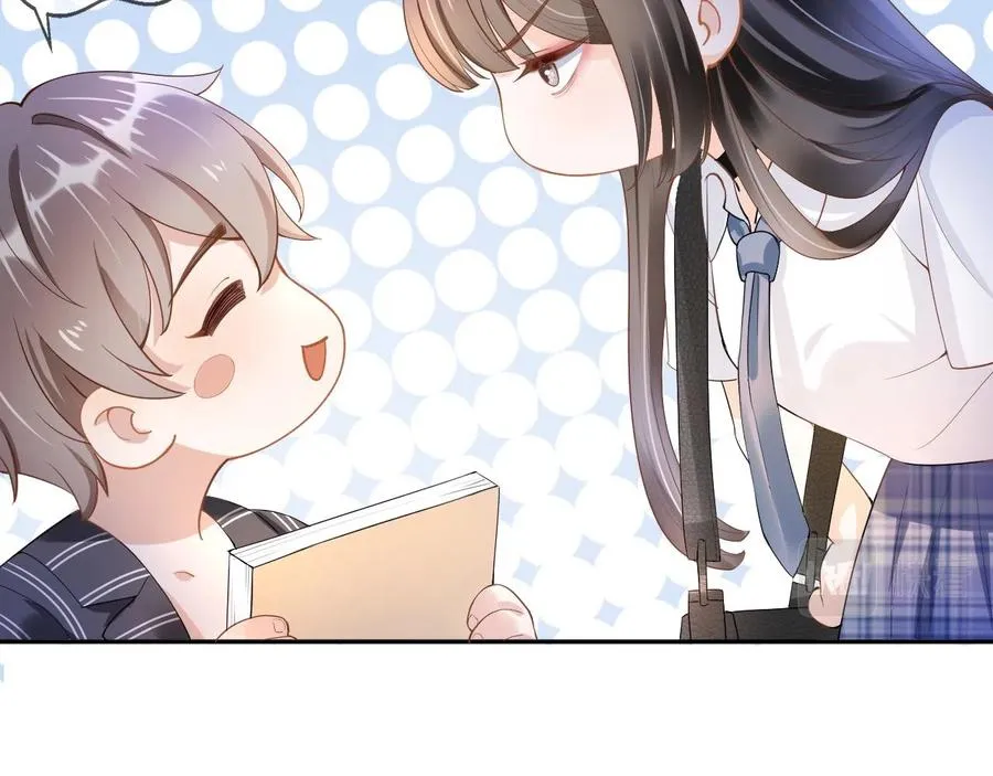 第6话 补课 第81页