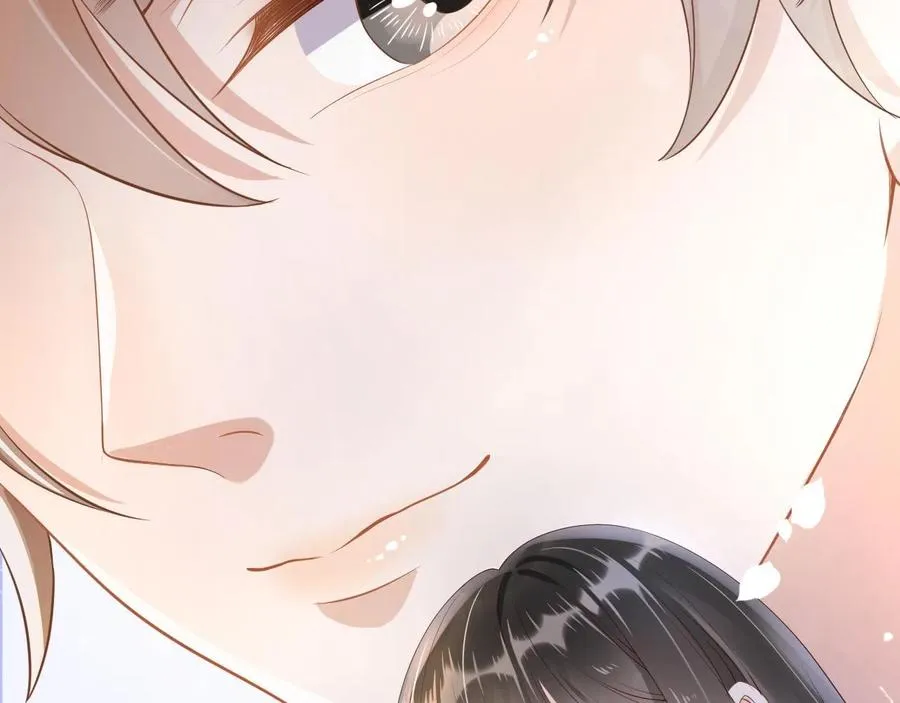 第6话 补课 第98页