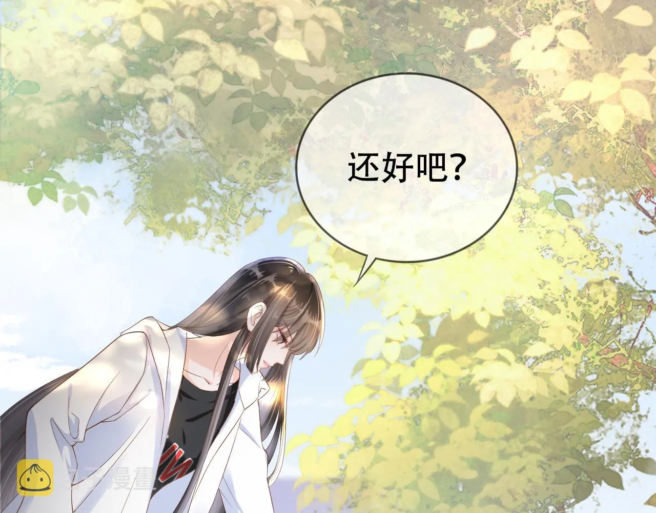 第8话 谢韫病危？！ 第17页