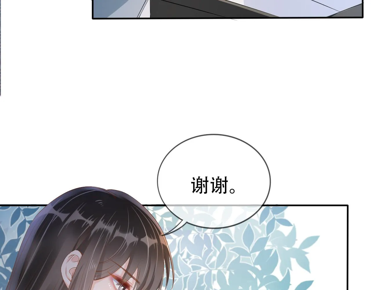 第8话 谢韫病危？！ 第30页