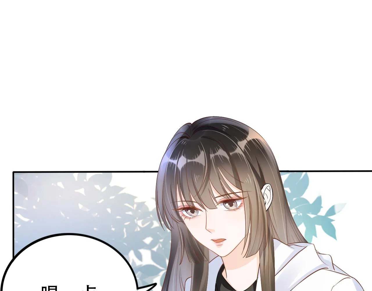 第8话 谢韫病危？！ 第49页