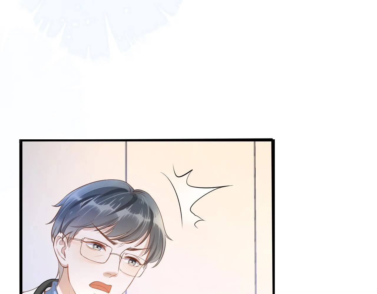 第8话 谢韫病危？！ 第76页