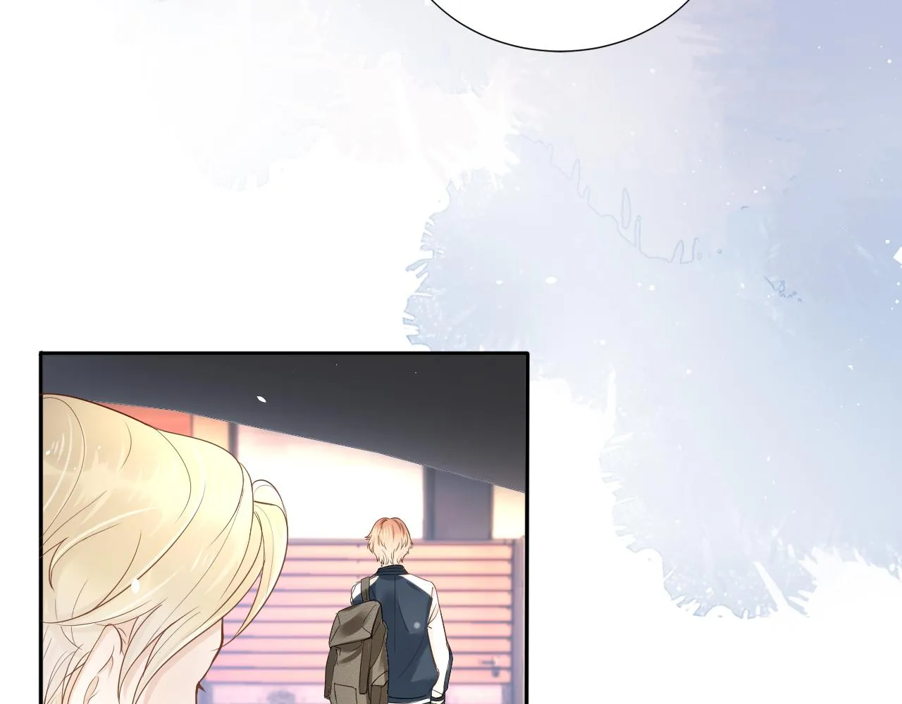 第10话 出面维护 第15页