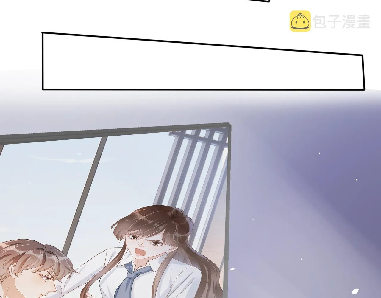 第11话 真相揭露 第50页