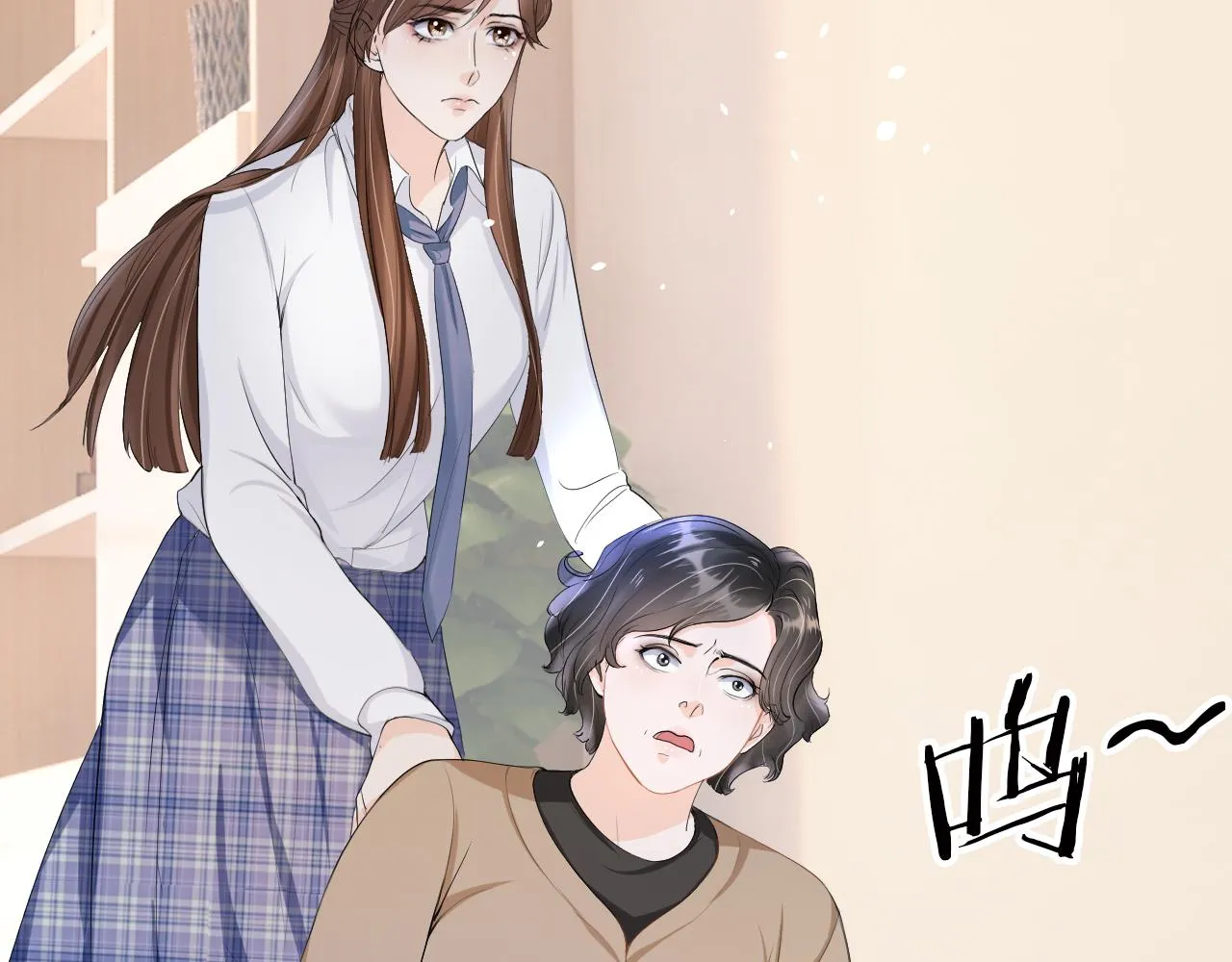 第11话 真相揭露 第64页