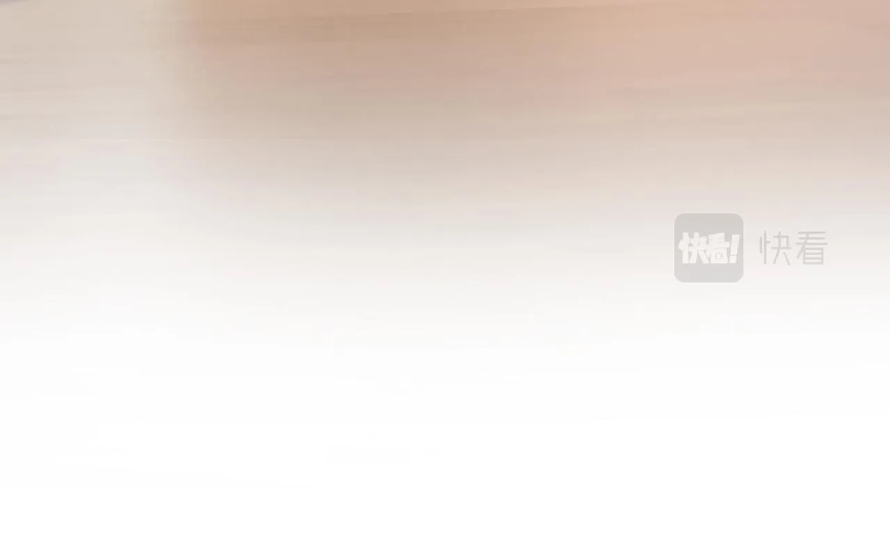第11话 真相揭露 第66页
