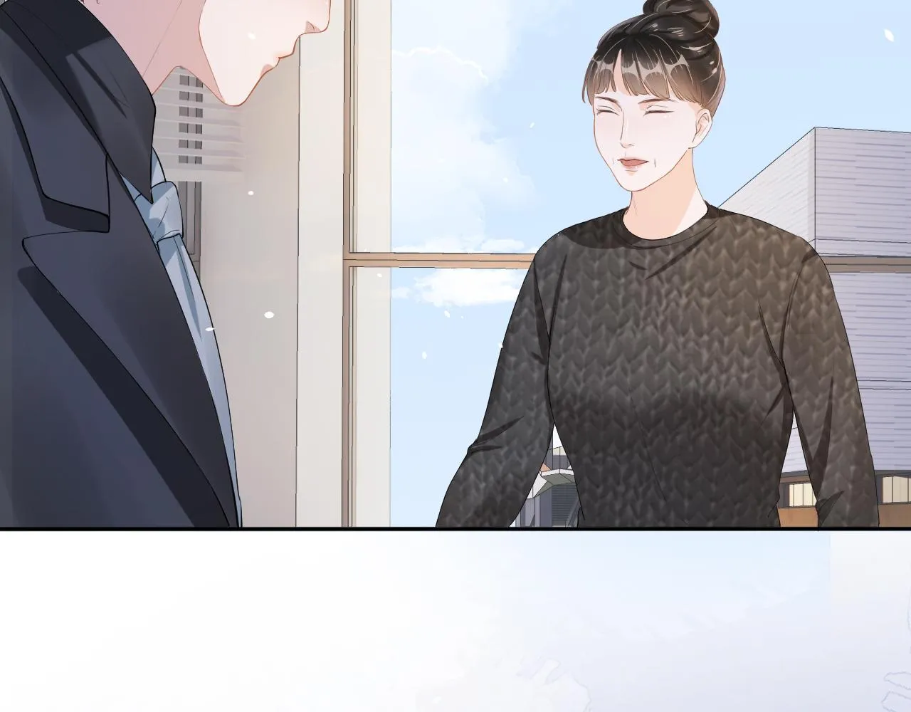 第11话 真相揭露 第68页