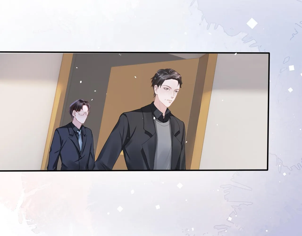 第11话 真相揭露 第69页