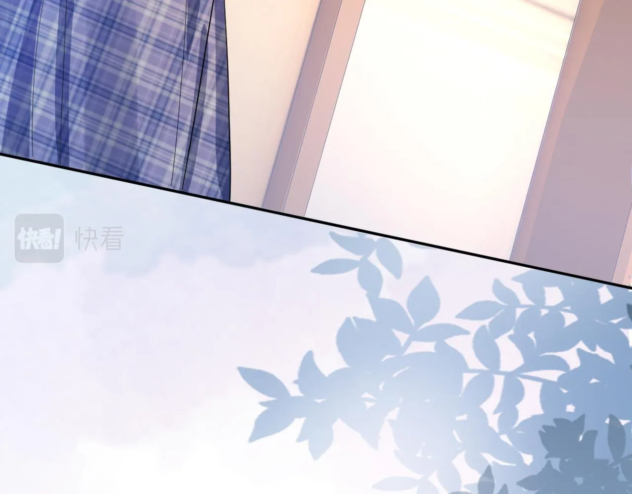 第11话 真相揭露 第81页