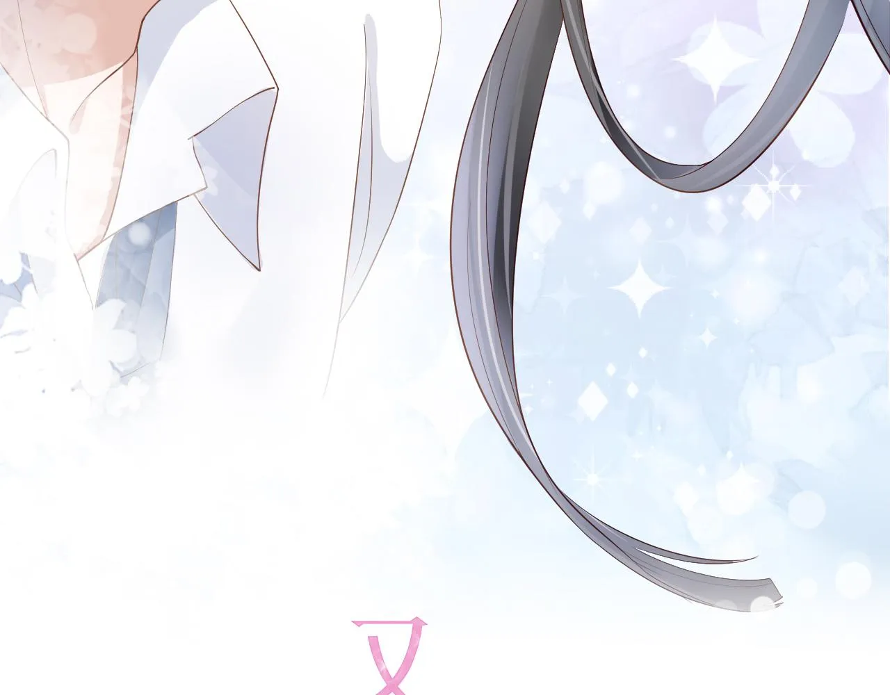 第11话 真相揭露 第128页