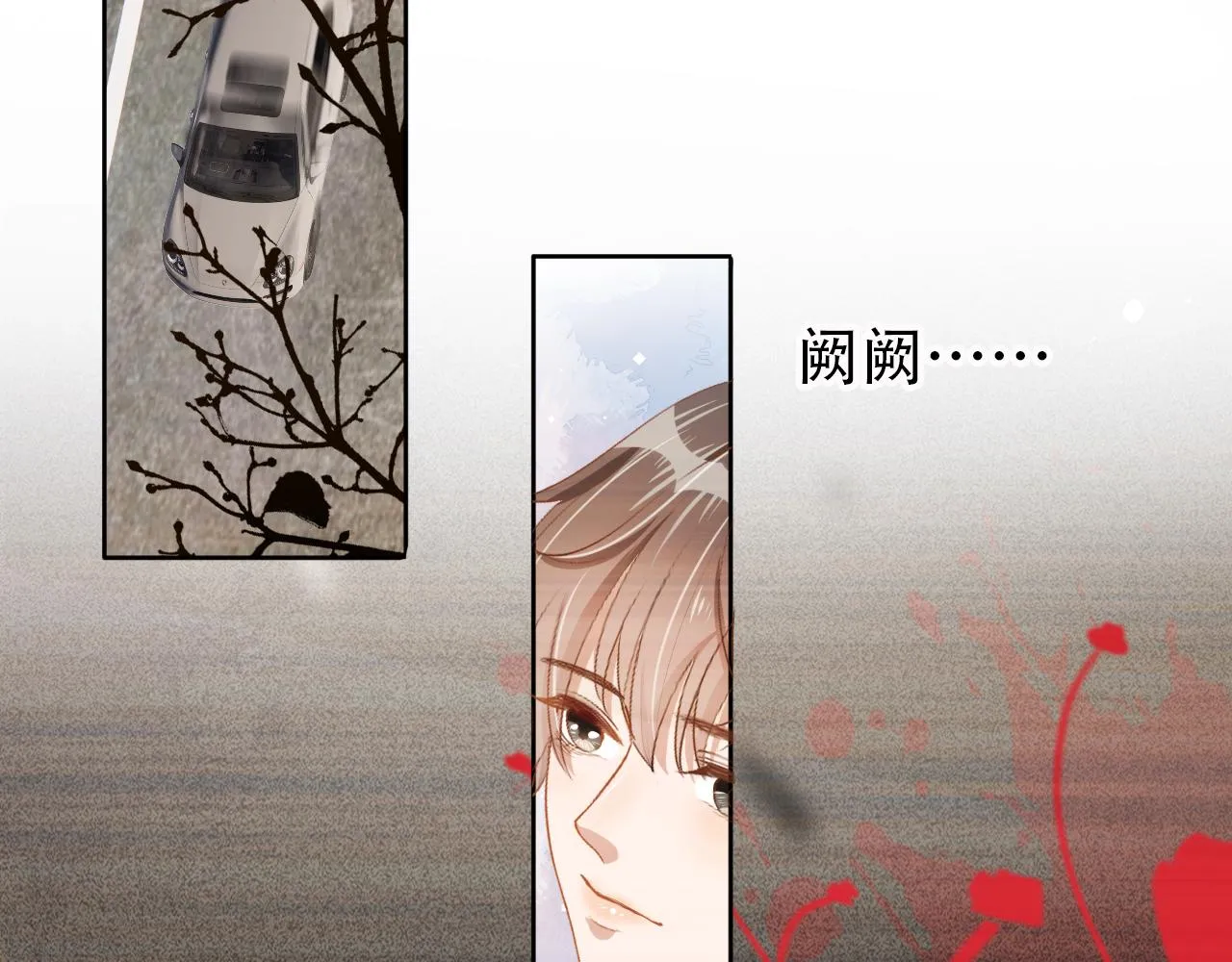 第12话 不惜代价？！ 第55页