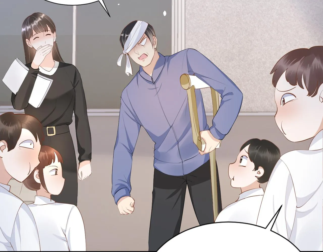 第13话 打脸现场 第27页