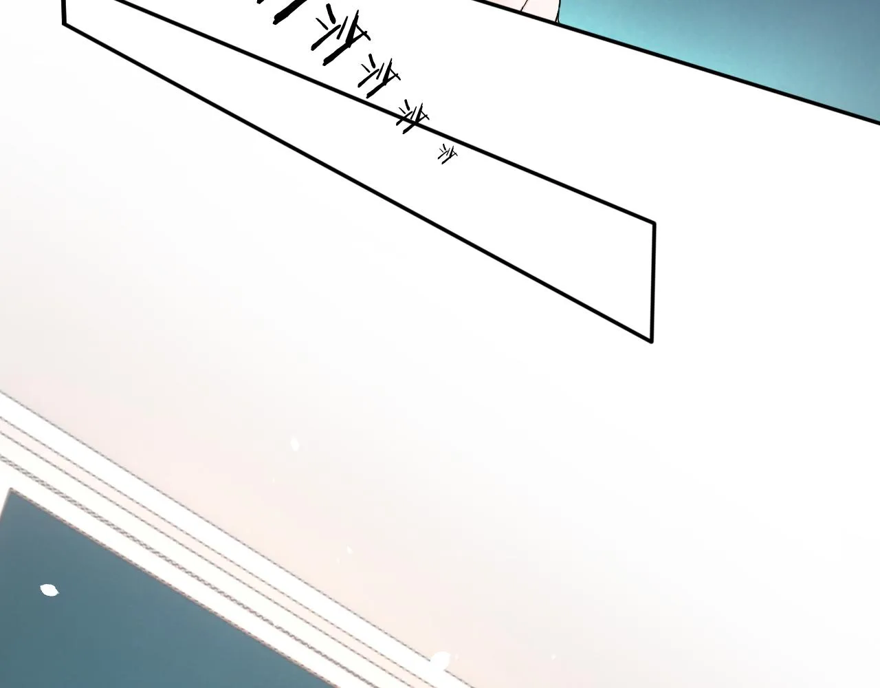 第13话 打脸现场 第52页