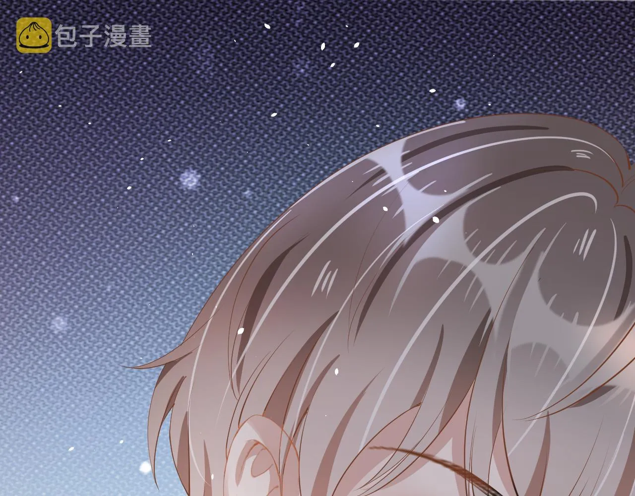 第13话 打脸现场 第65页