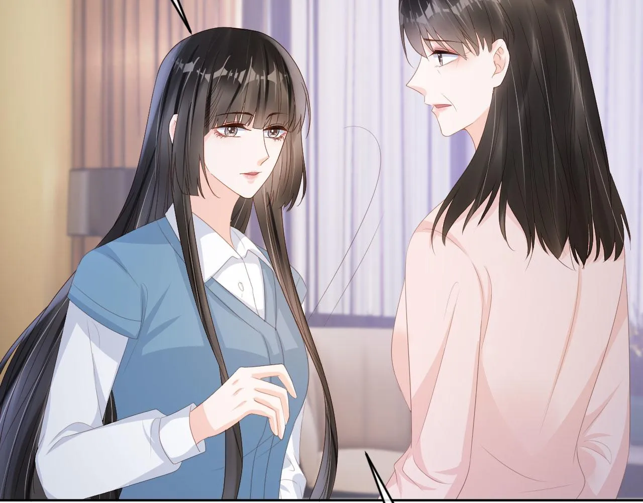 第43话终章 第49页