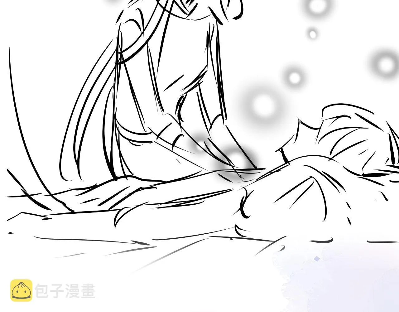第42话前世的恩怨 第94页