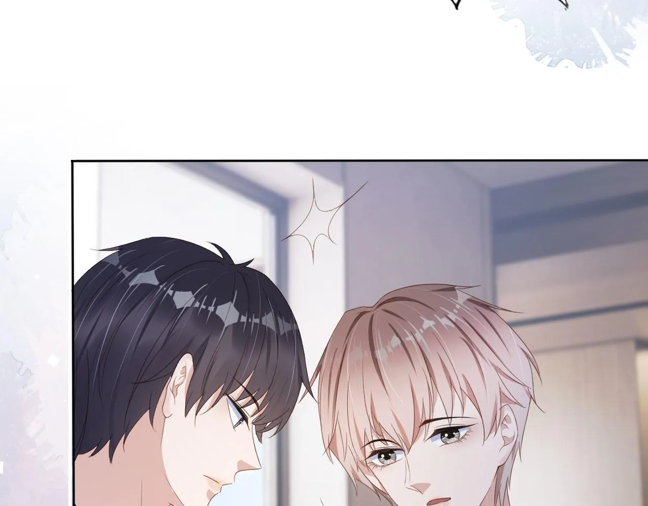 第41话车祸危机 第15页