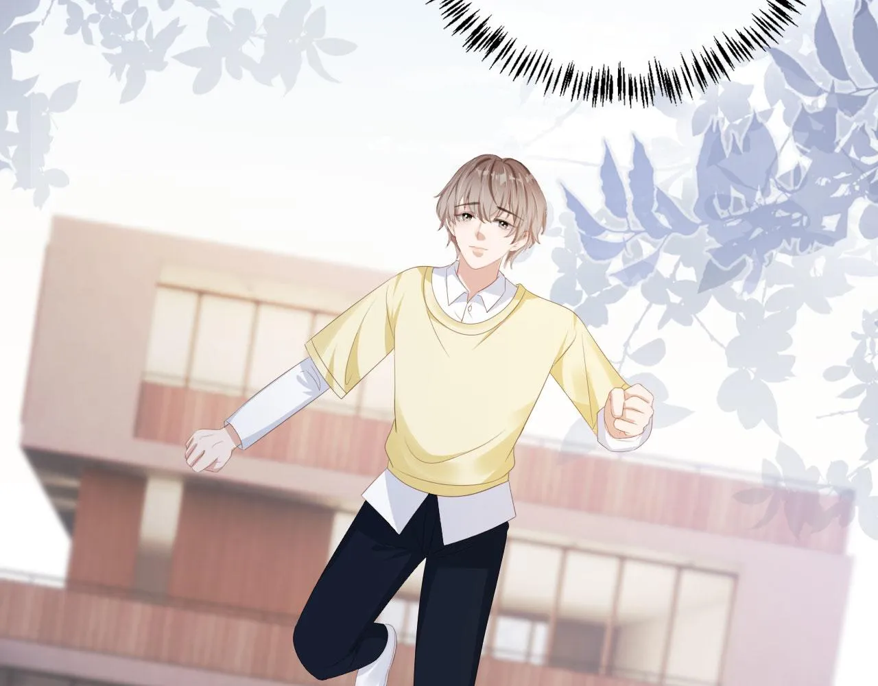 第41话车祸危机 第27页