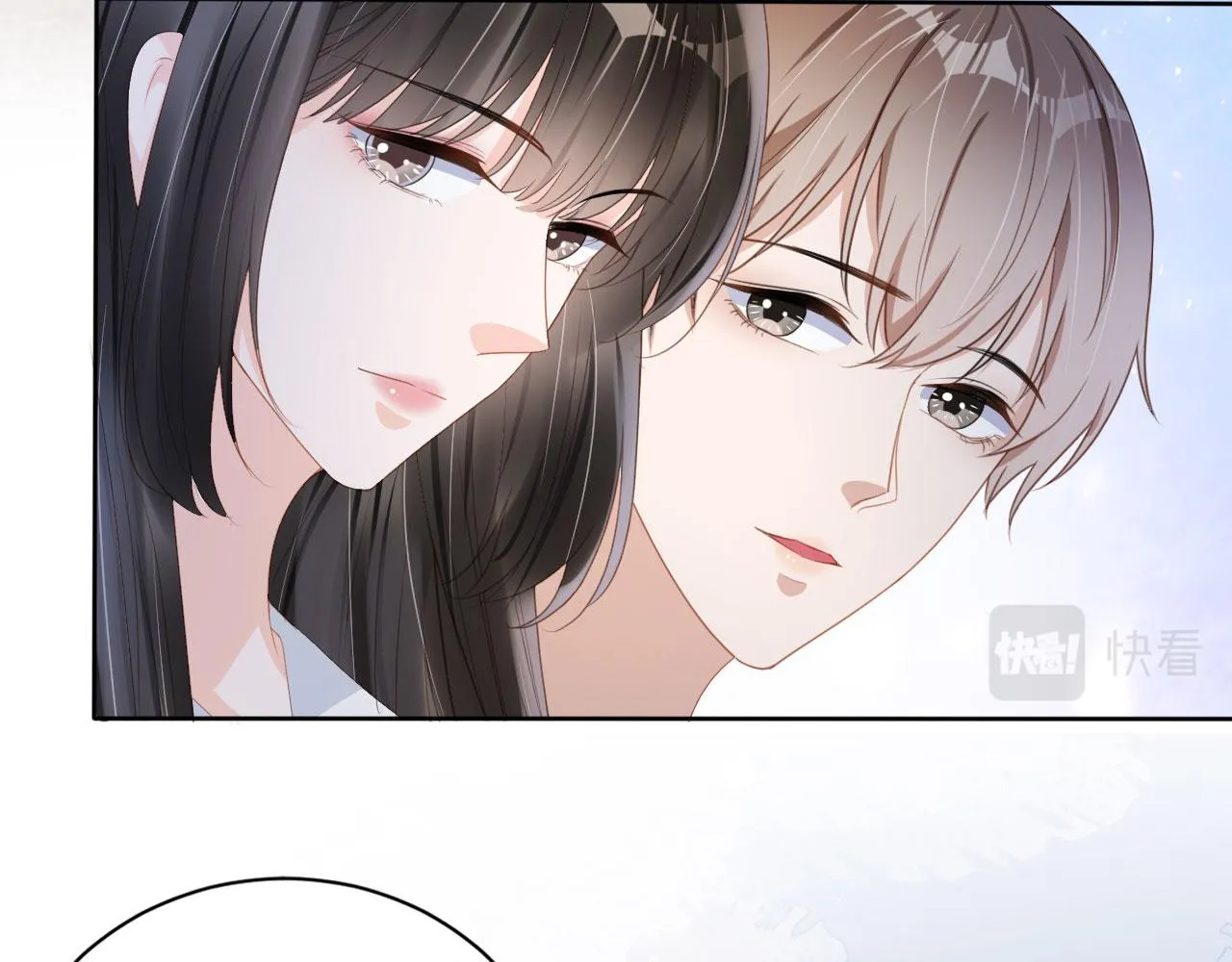 第41话车祸危机 第32页